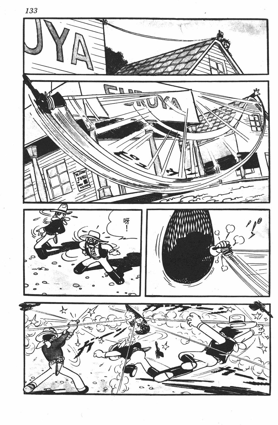第128页