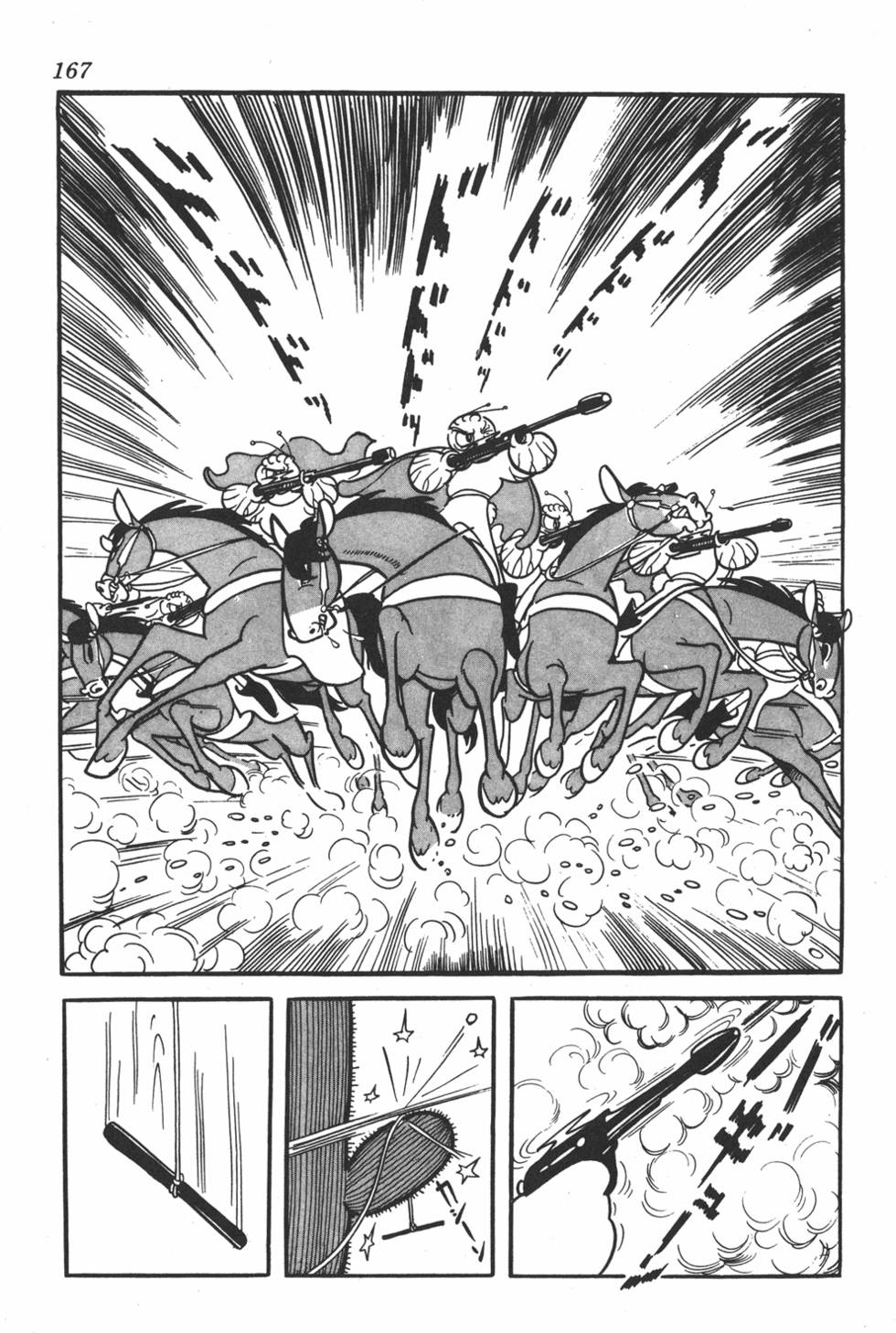 第162页