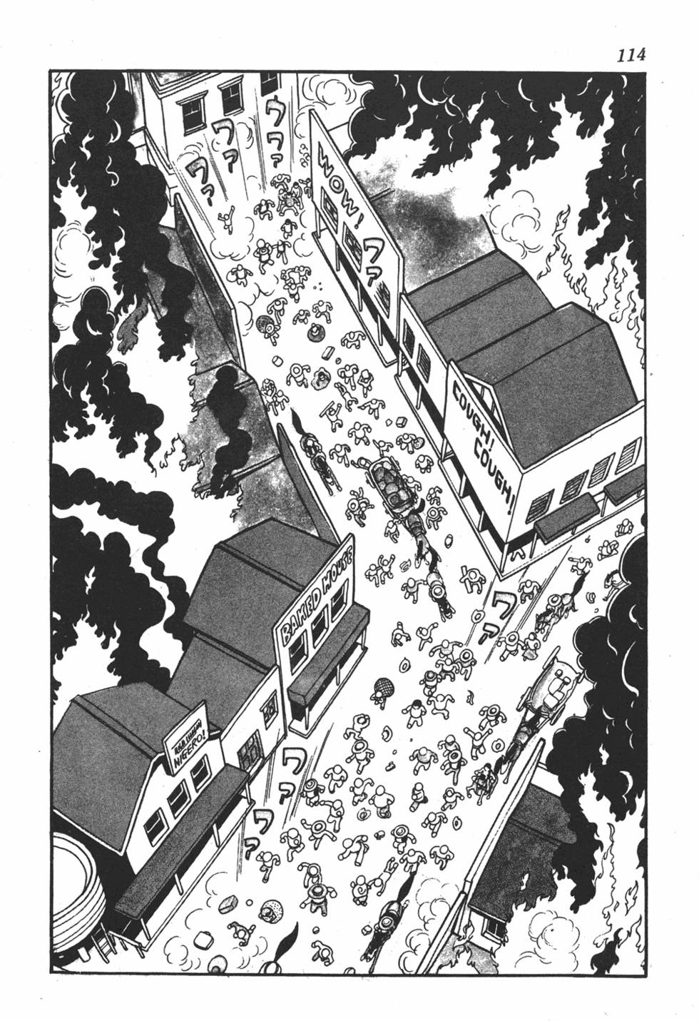 第110页