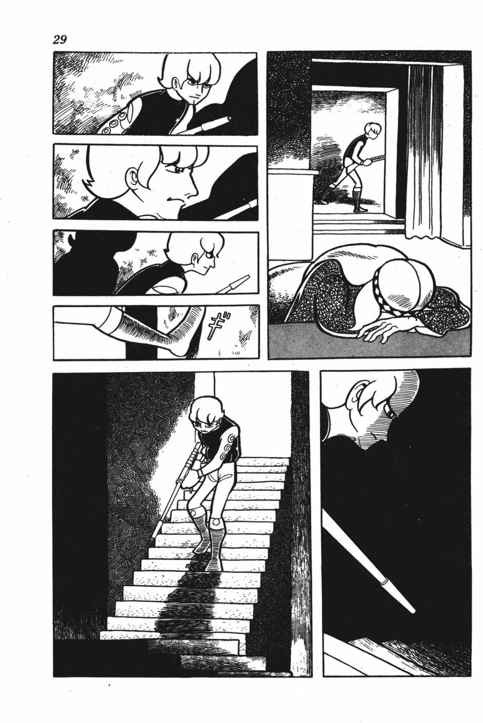 第25页