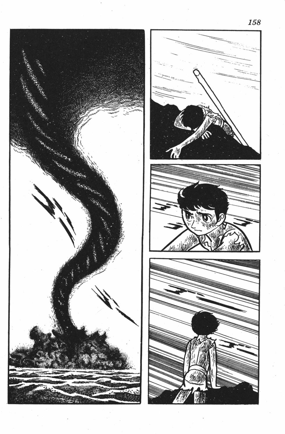 第154页