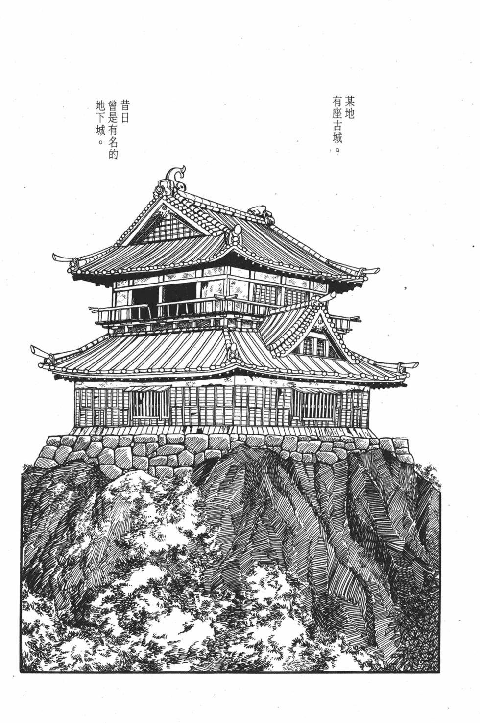 第119页
