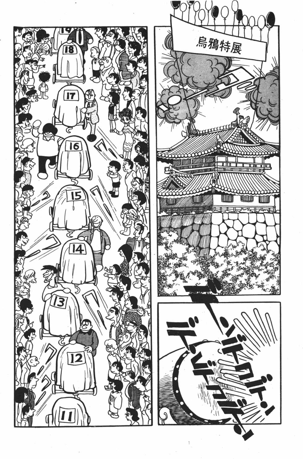 第165页