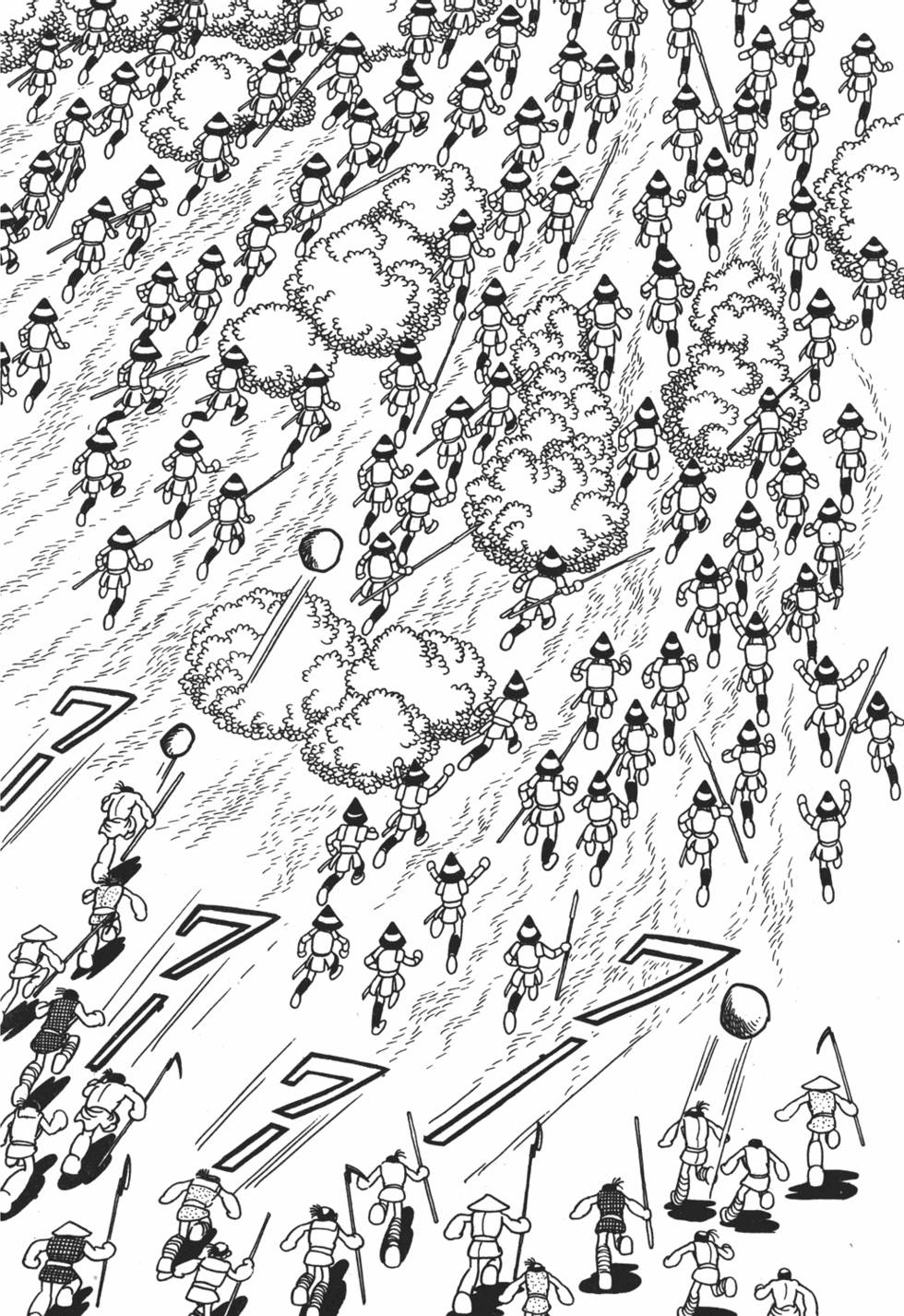 第190页