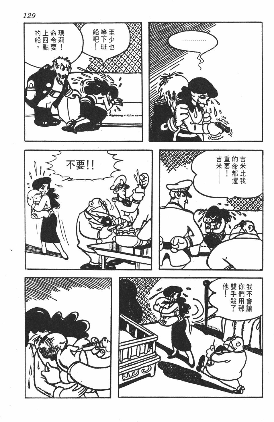 第126页