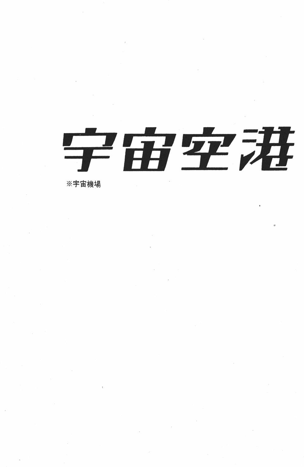第166页
