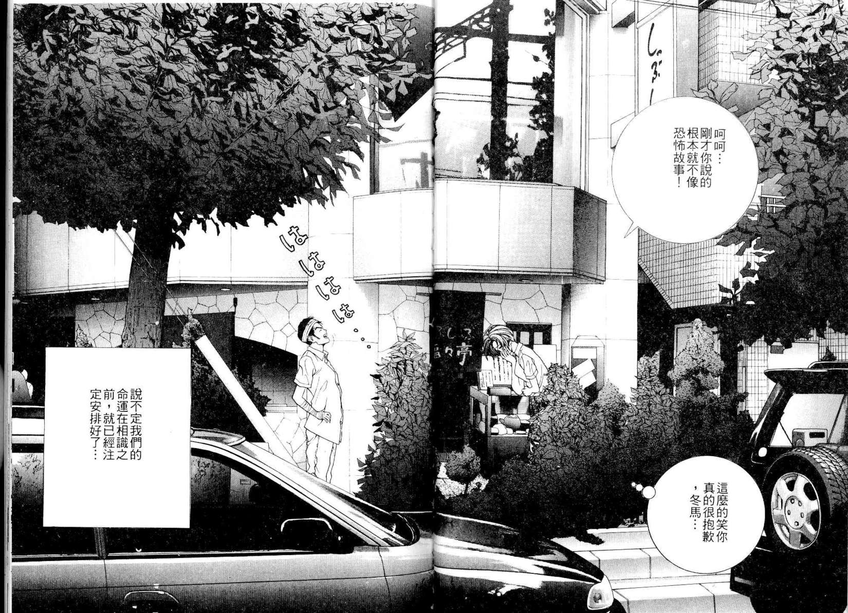 第78页