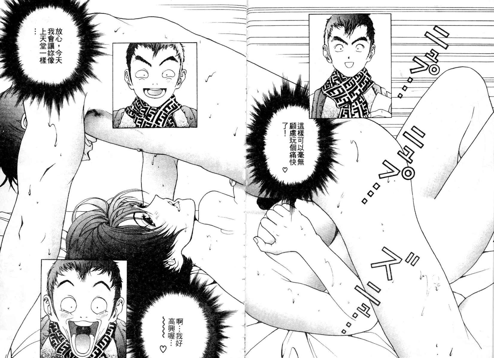 第85页