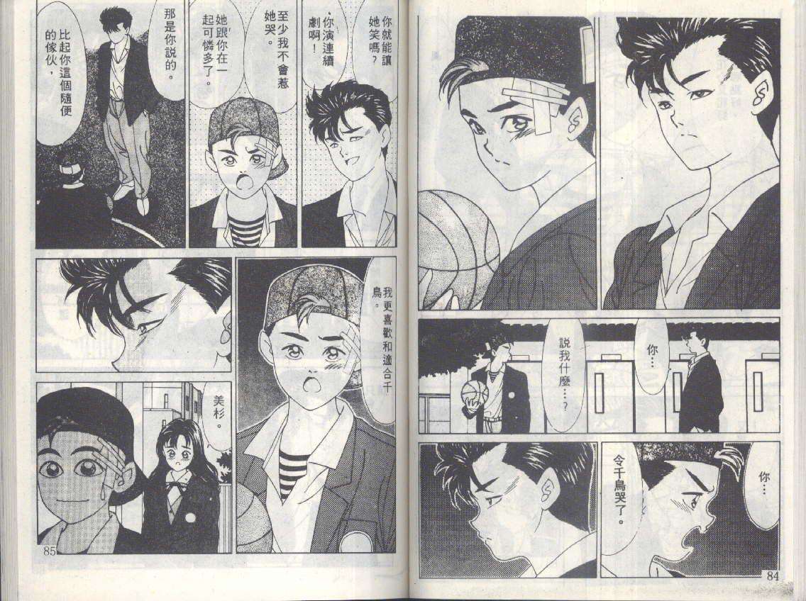 第39页