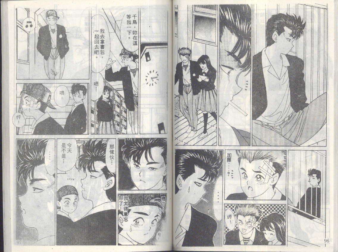 第45页