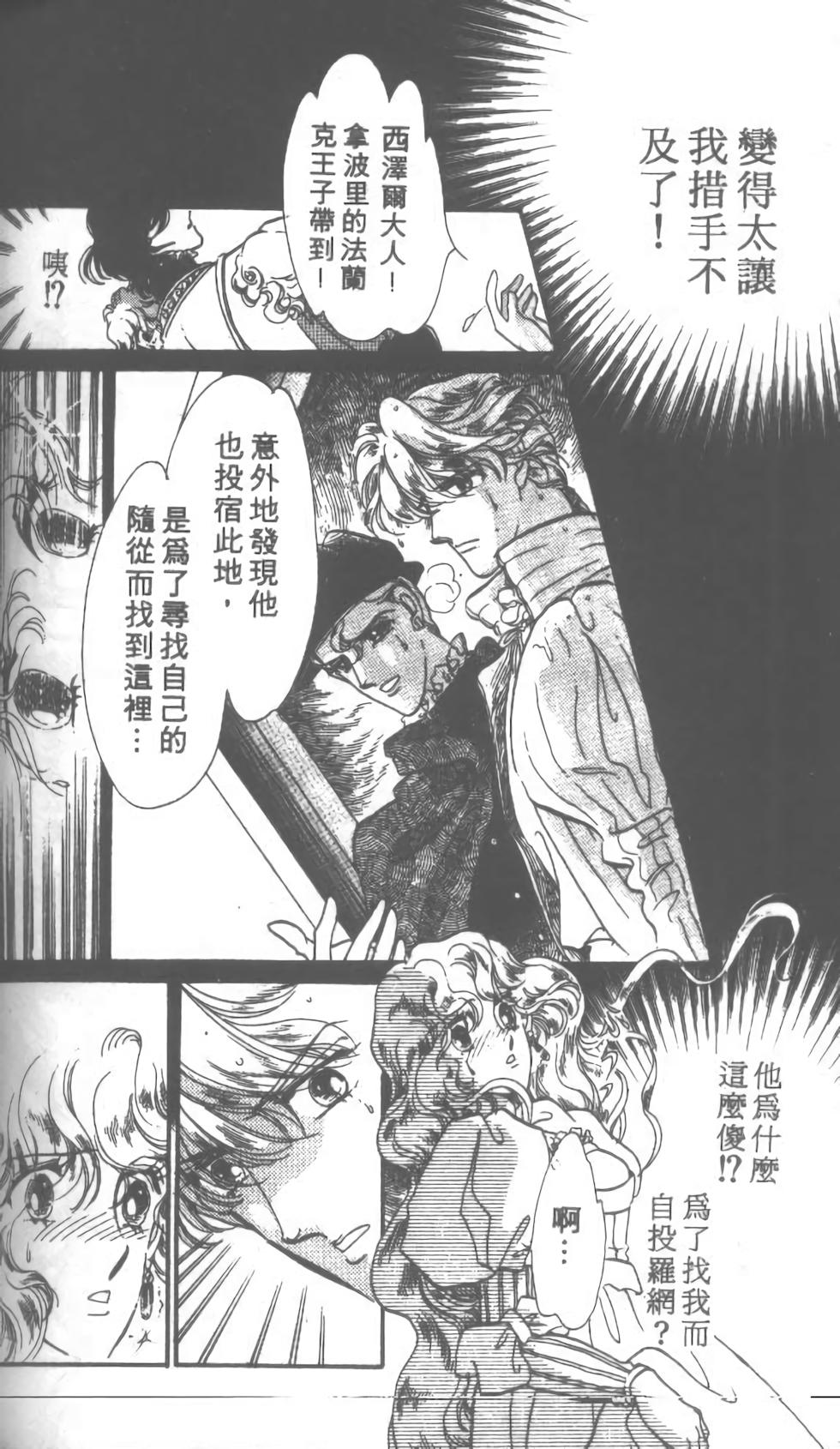 第115页