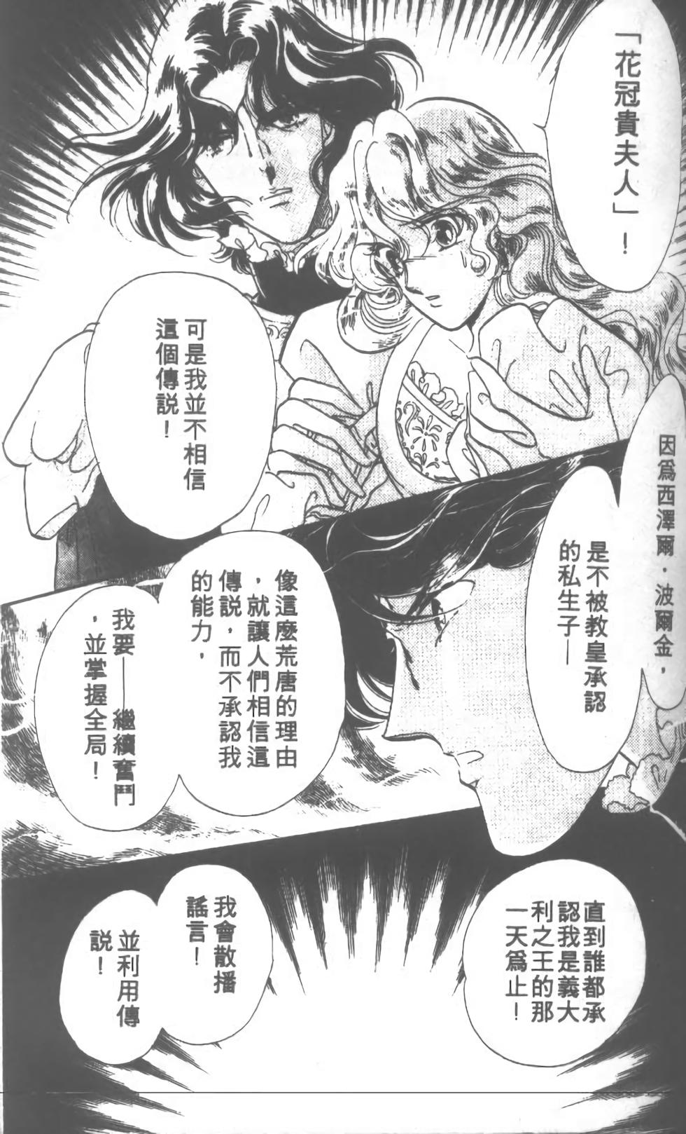 第122页