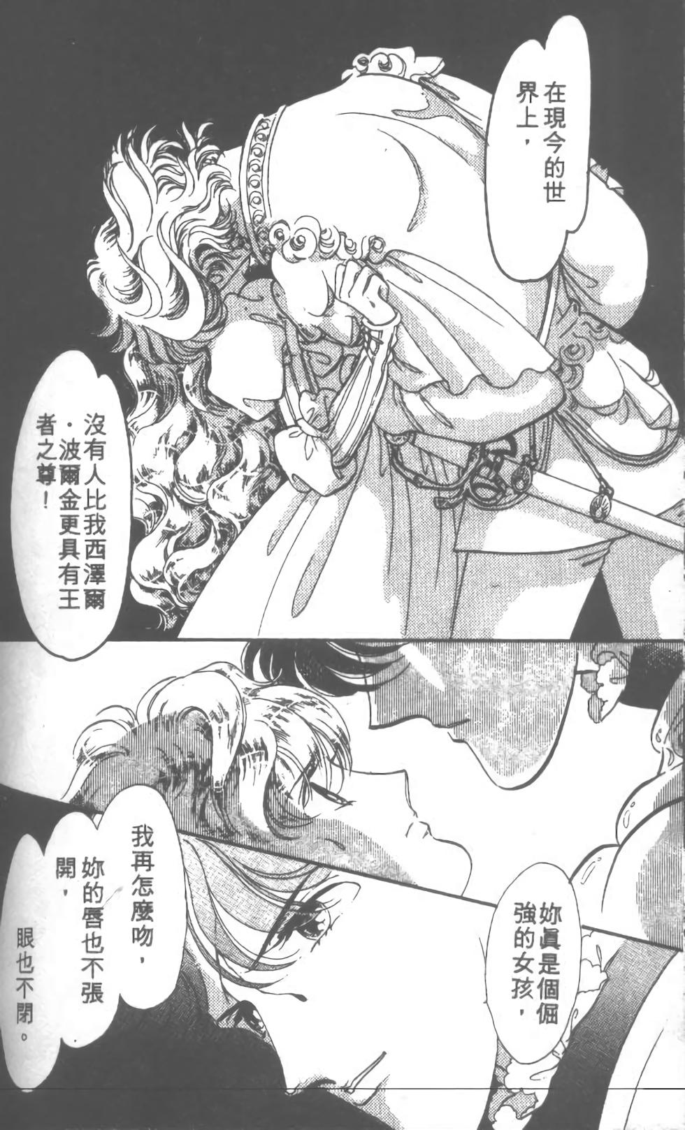 第127页