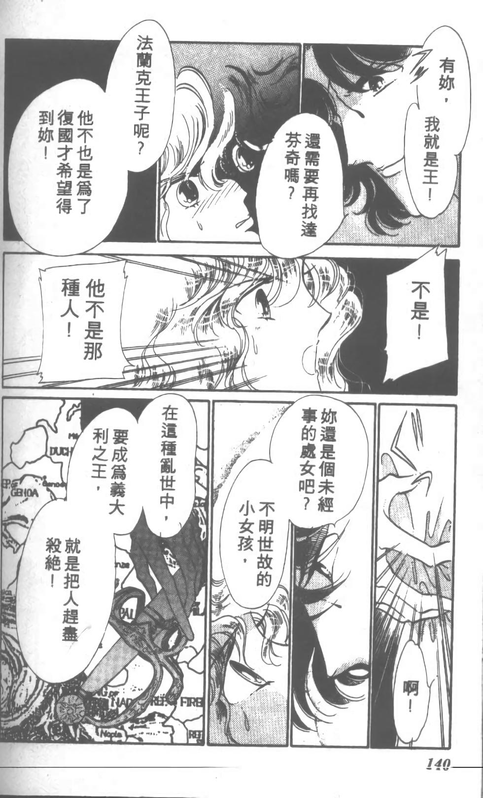第129页