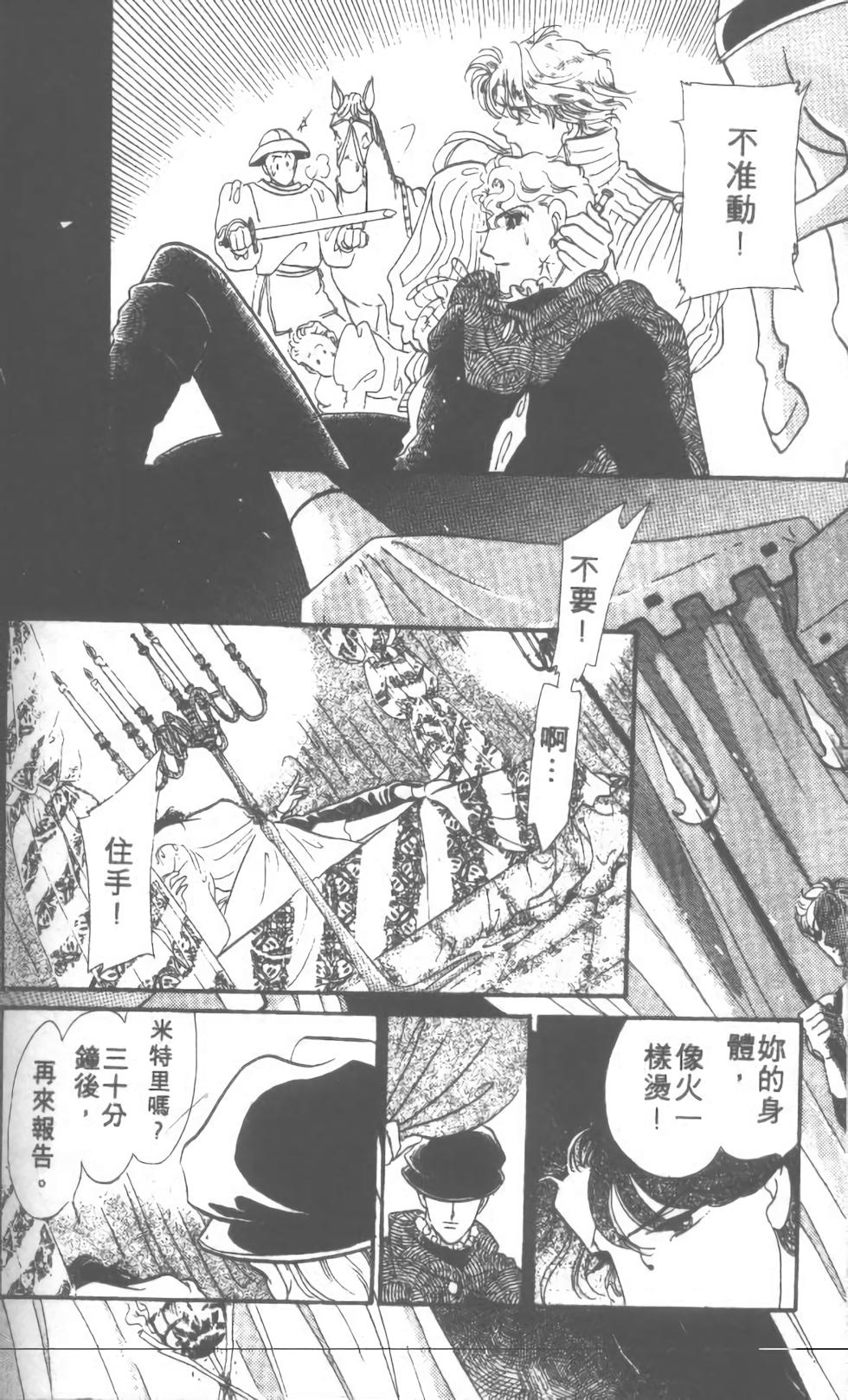 第135页