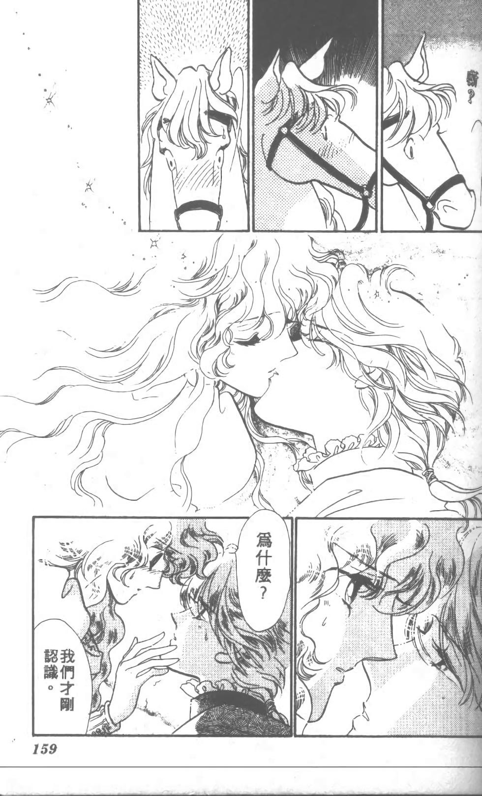 第148页