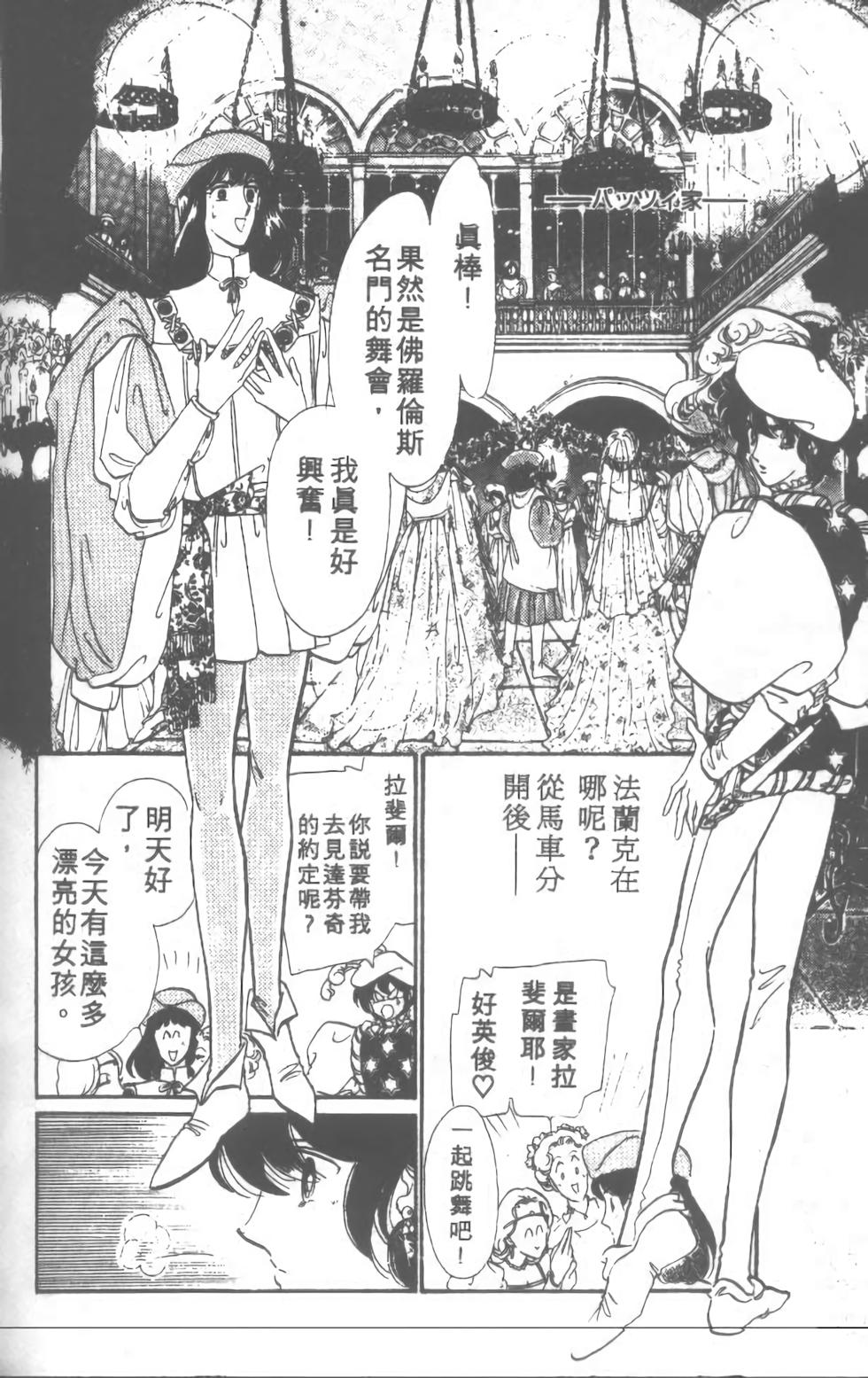 第162页