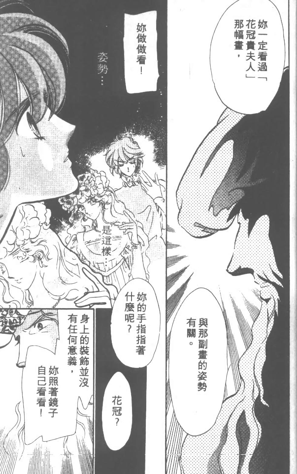第175页