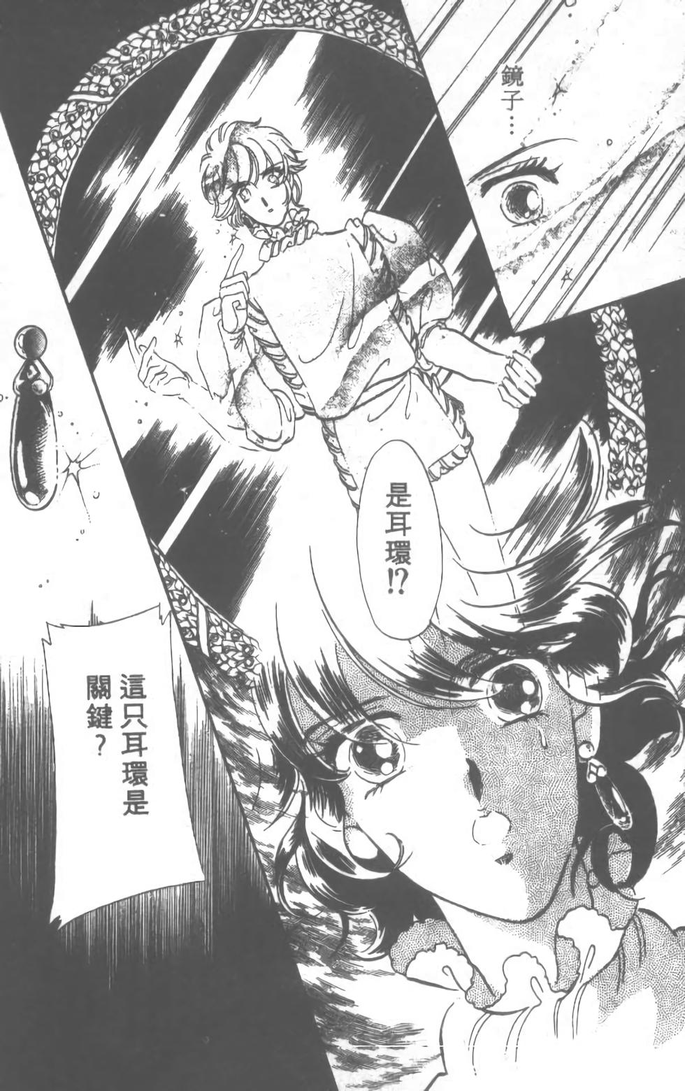 第176页