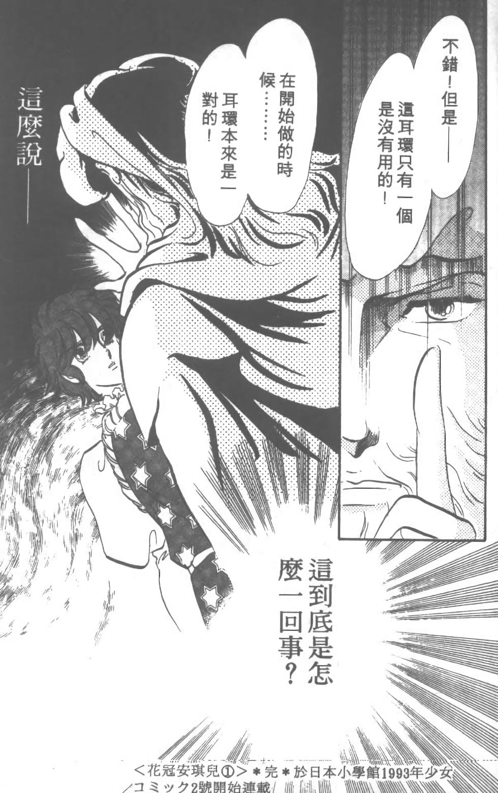 第177页