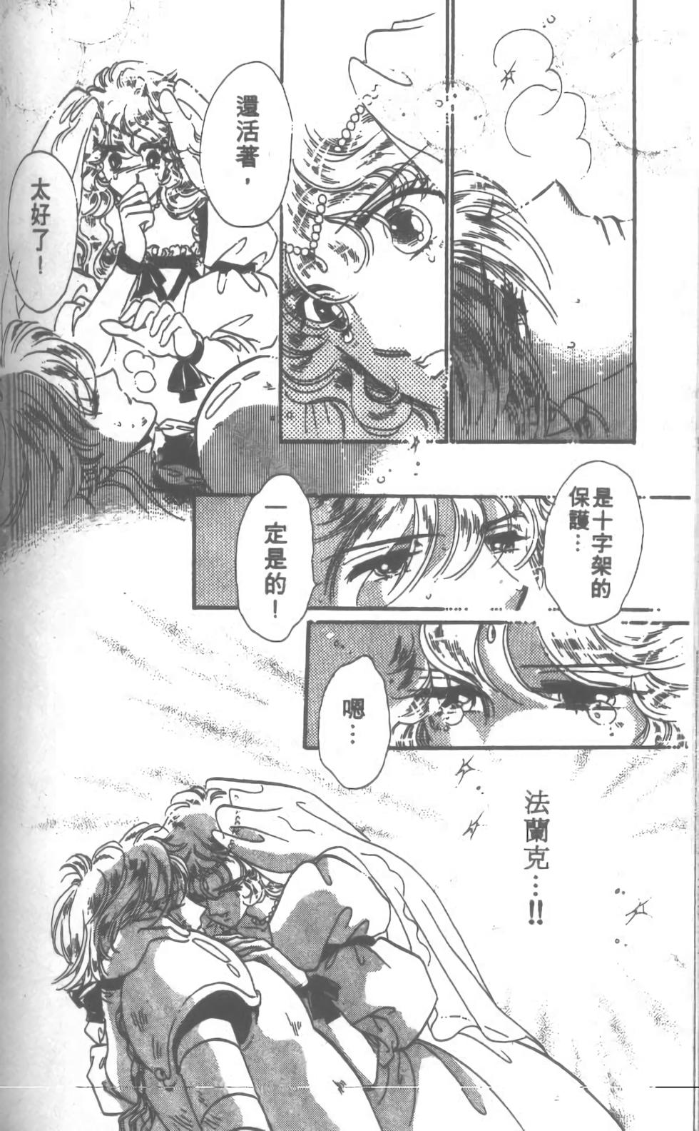 第121页