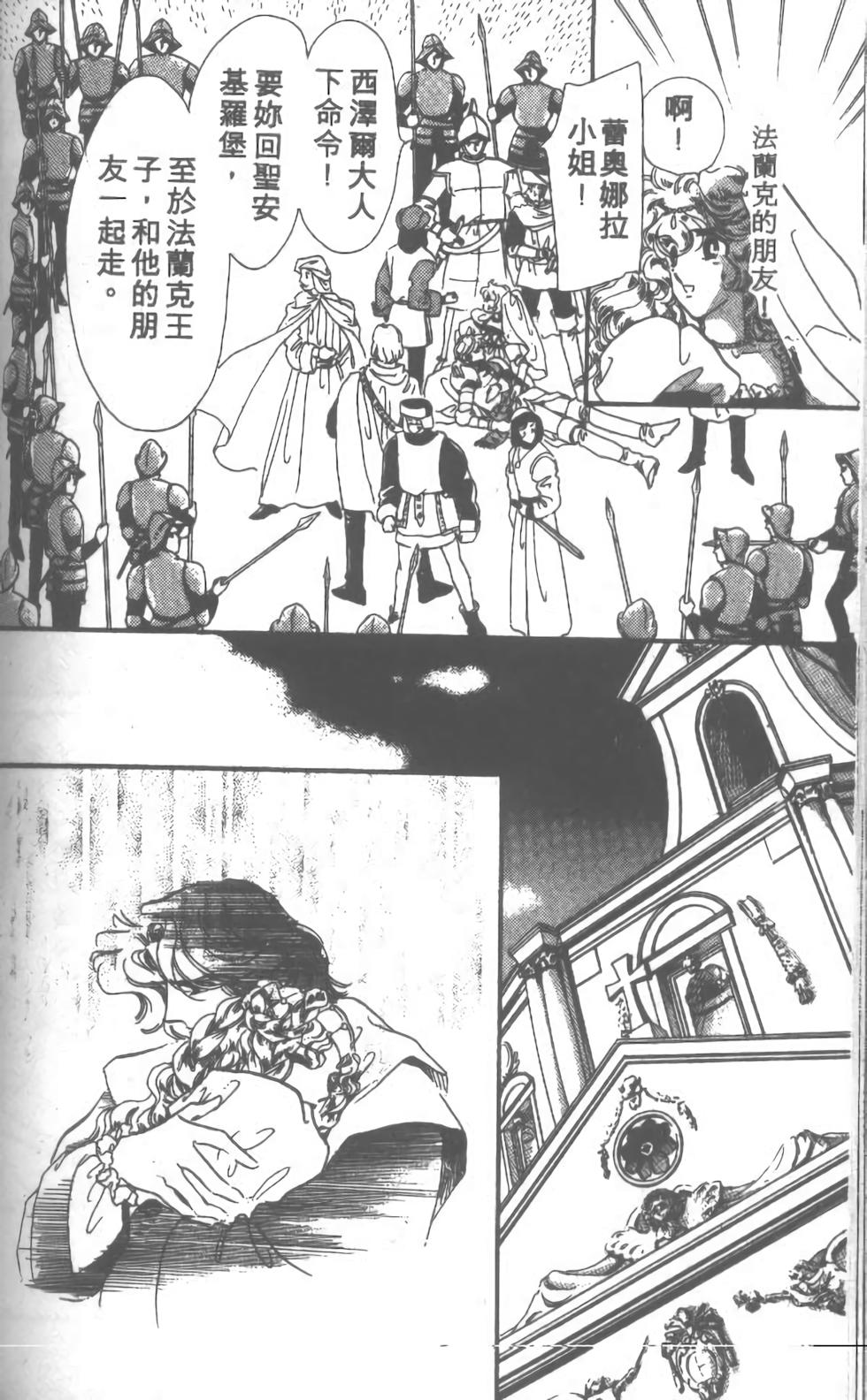 第123页