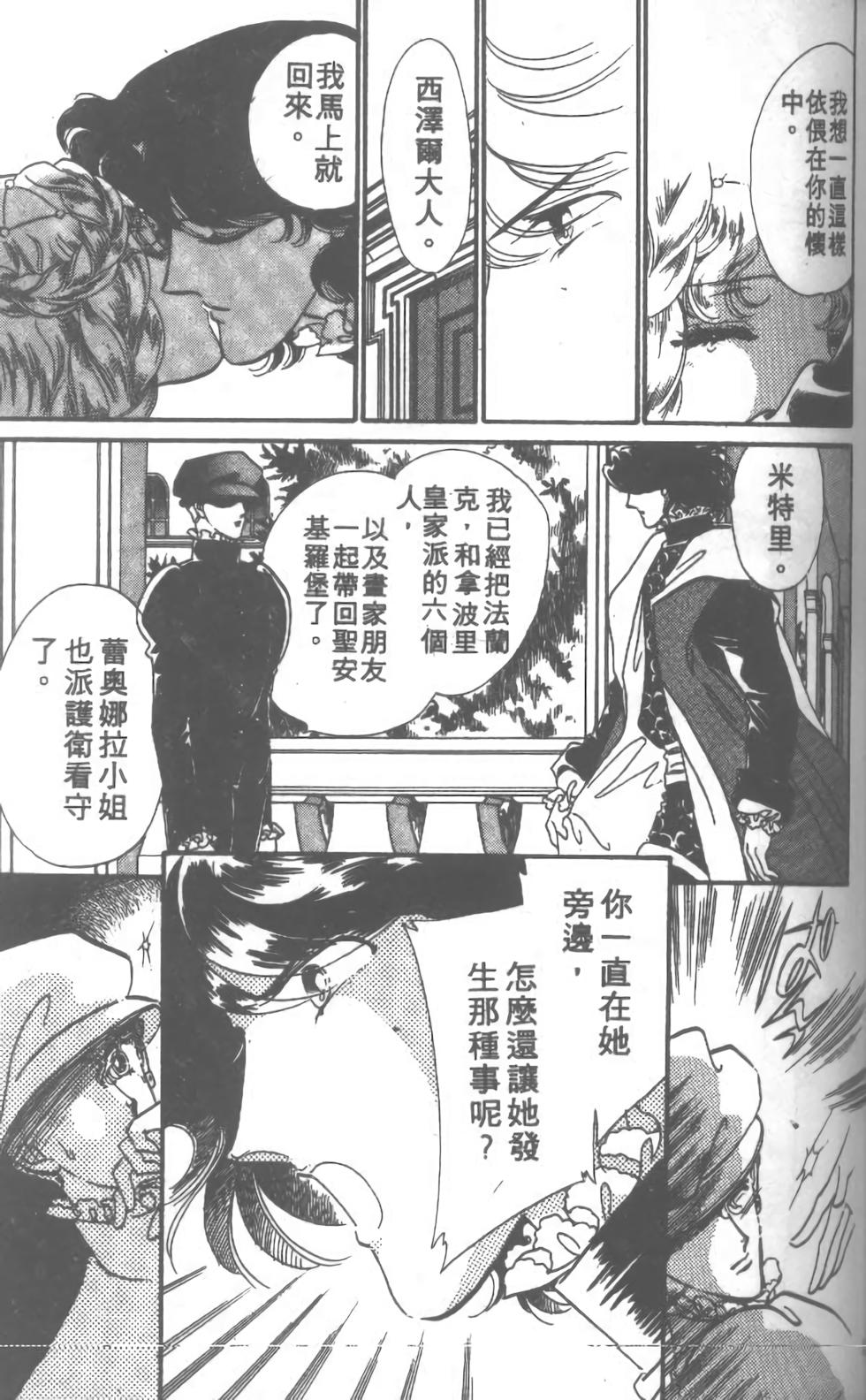 第124页