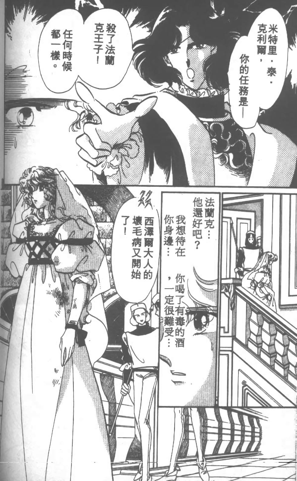 第125页