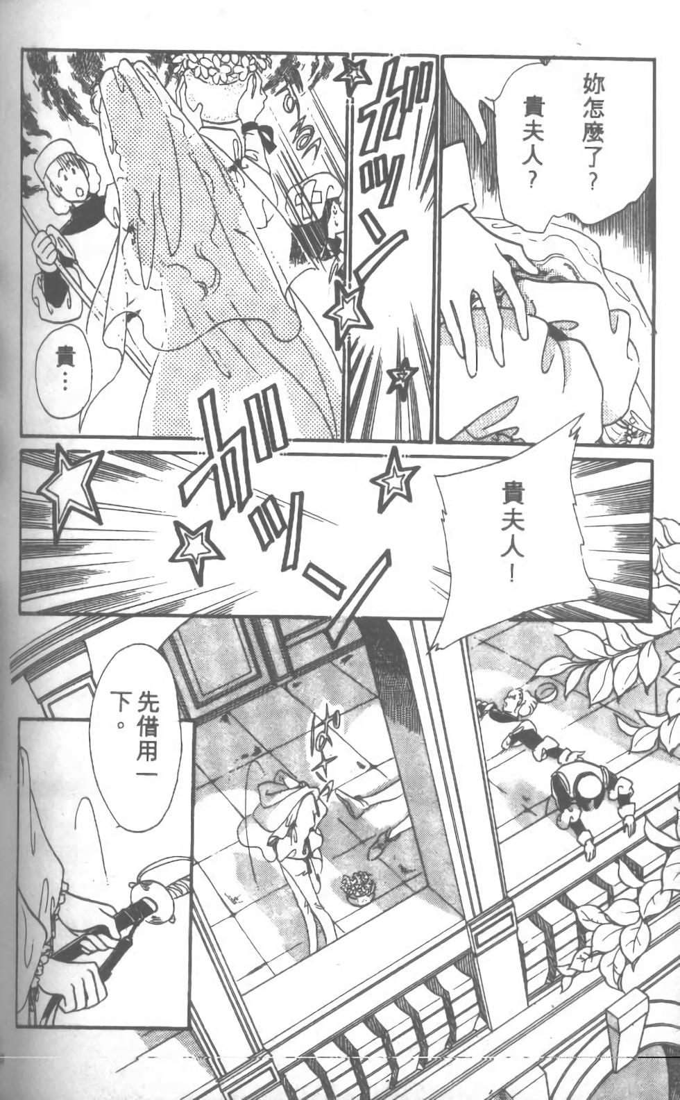 第127页