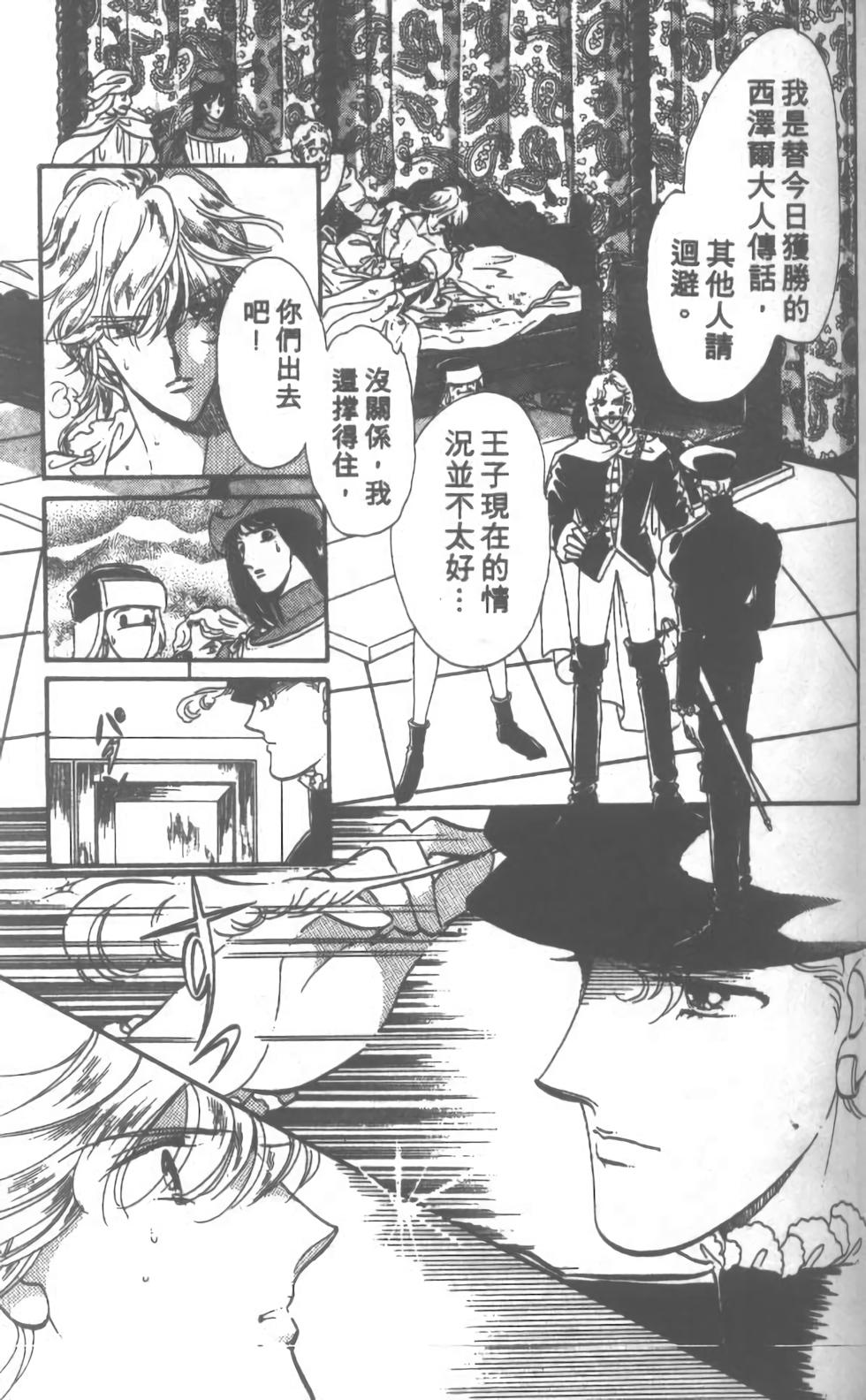 第130页