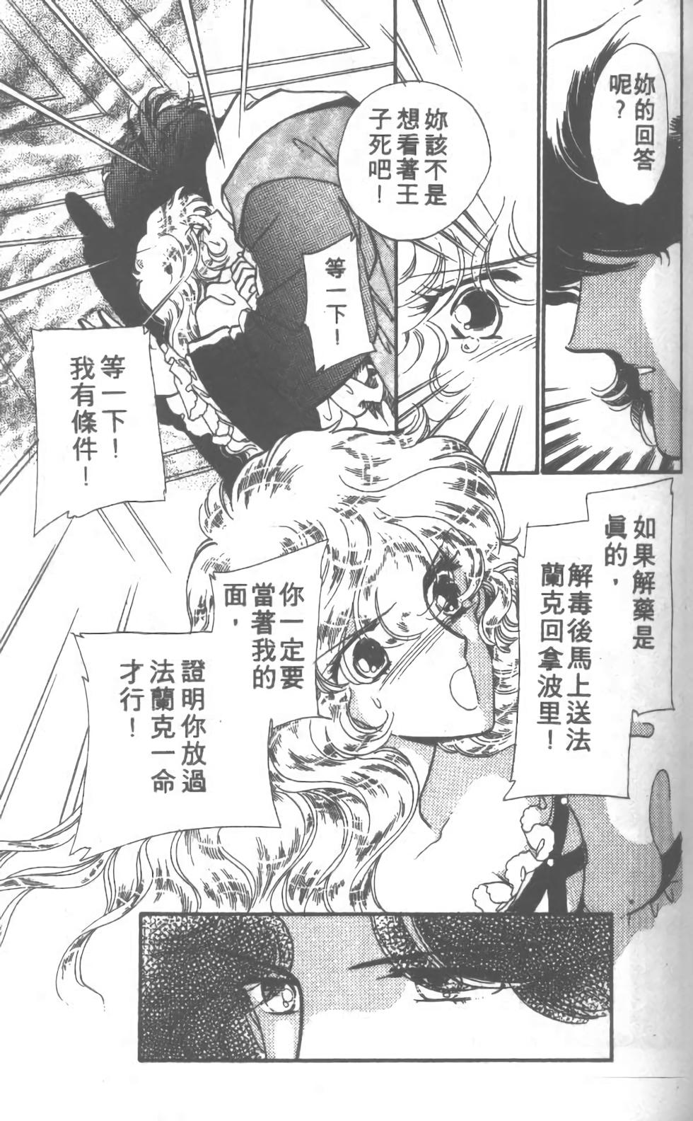 第148页