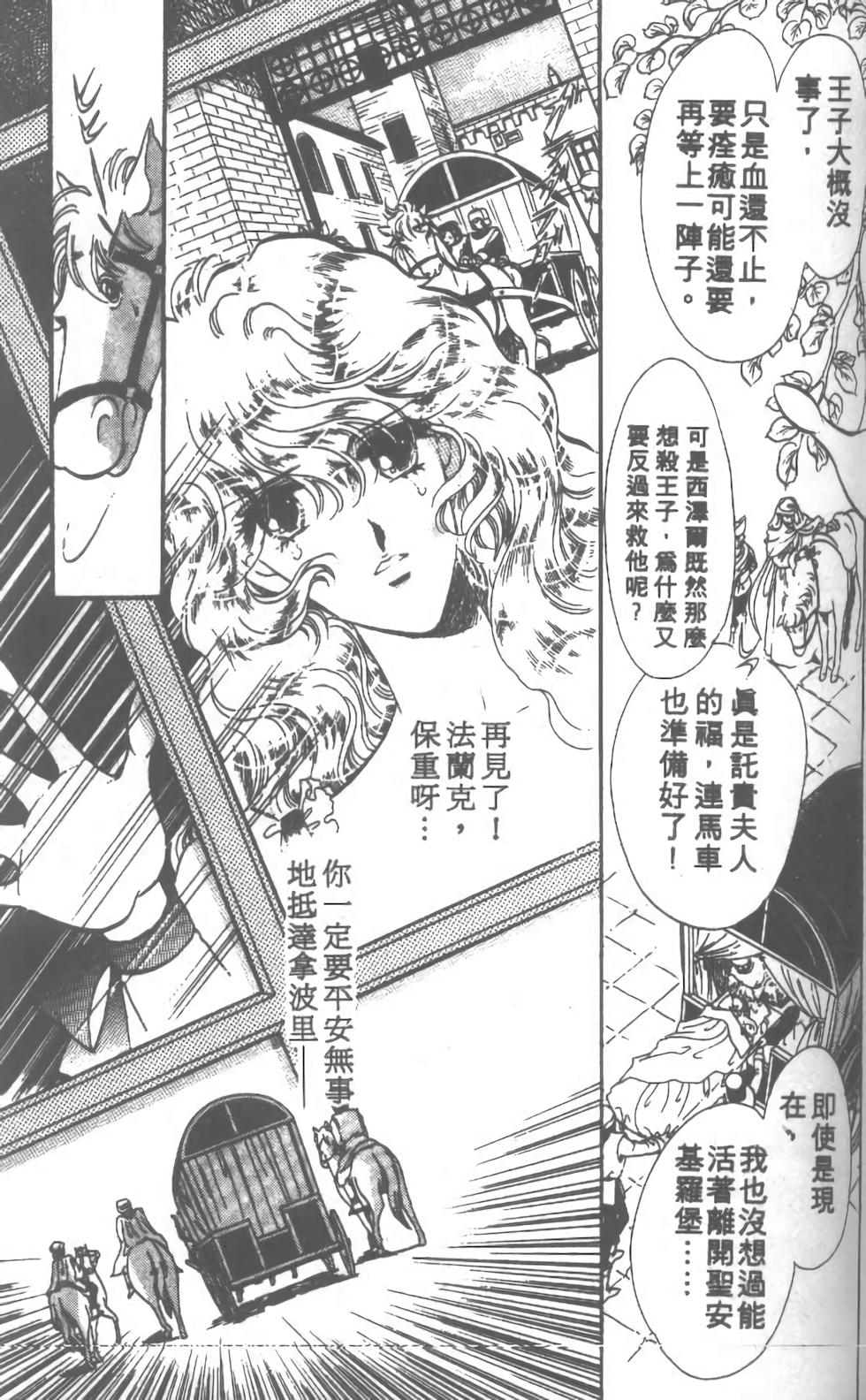 第150页