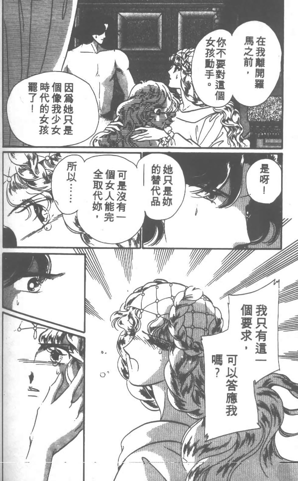 第157页