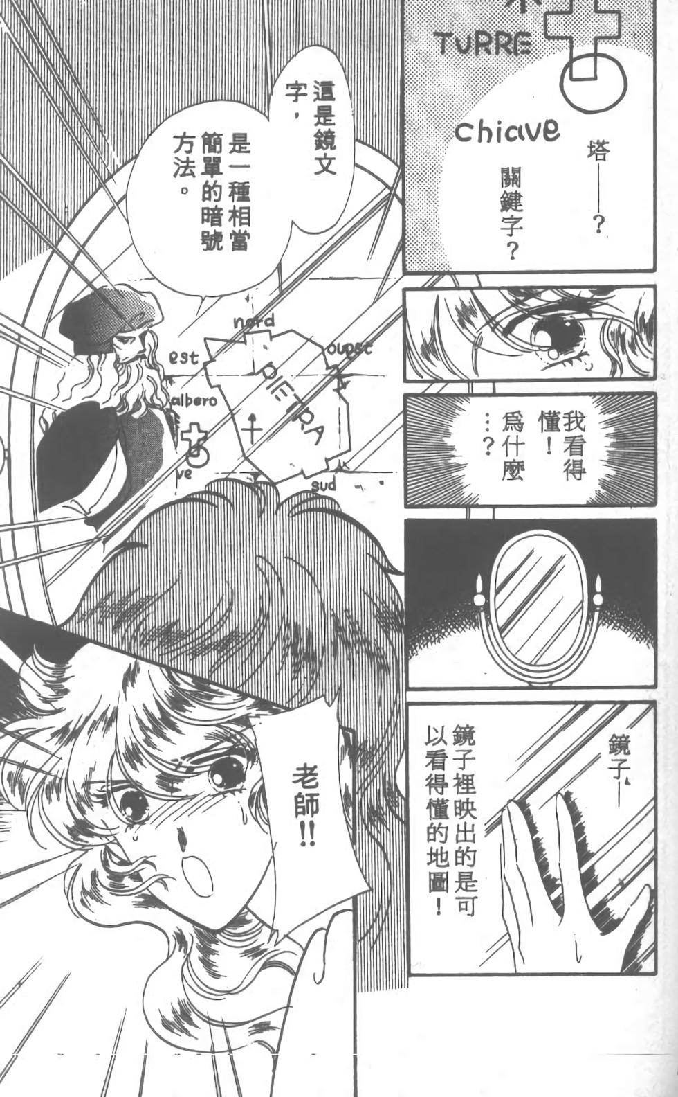 第162页