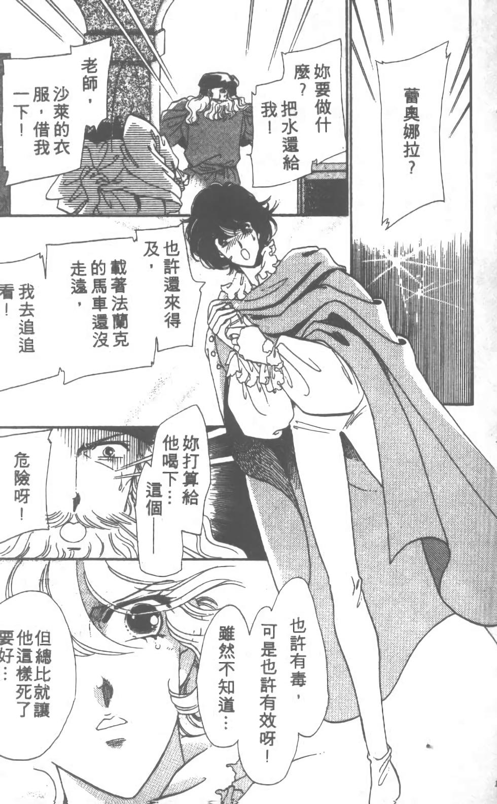 第168页
