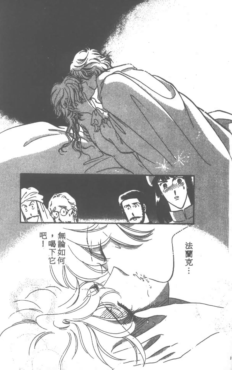 第173页