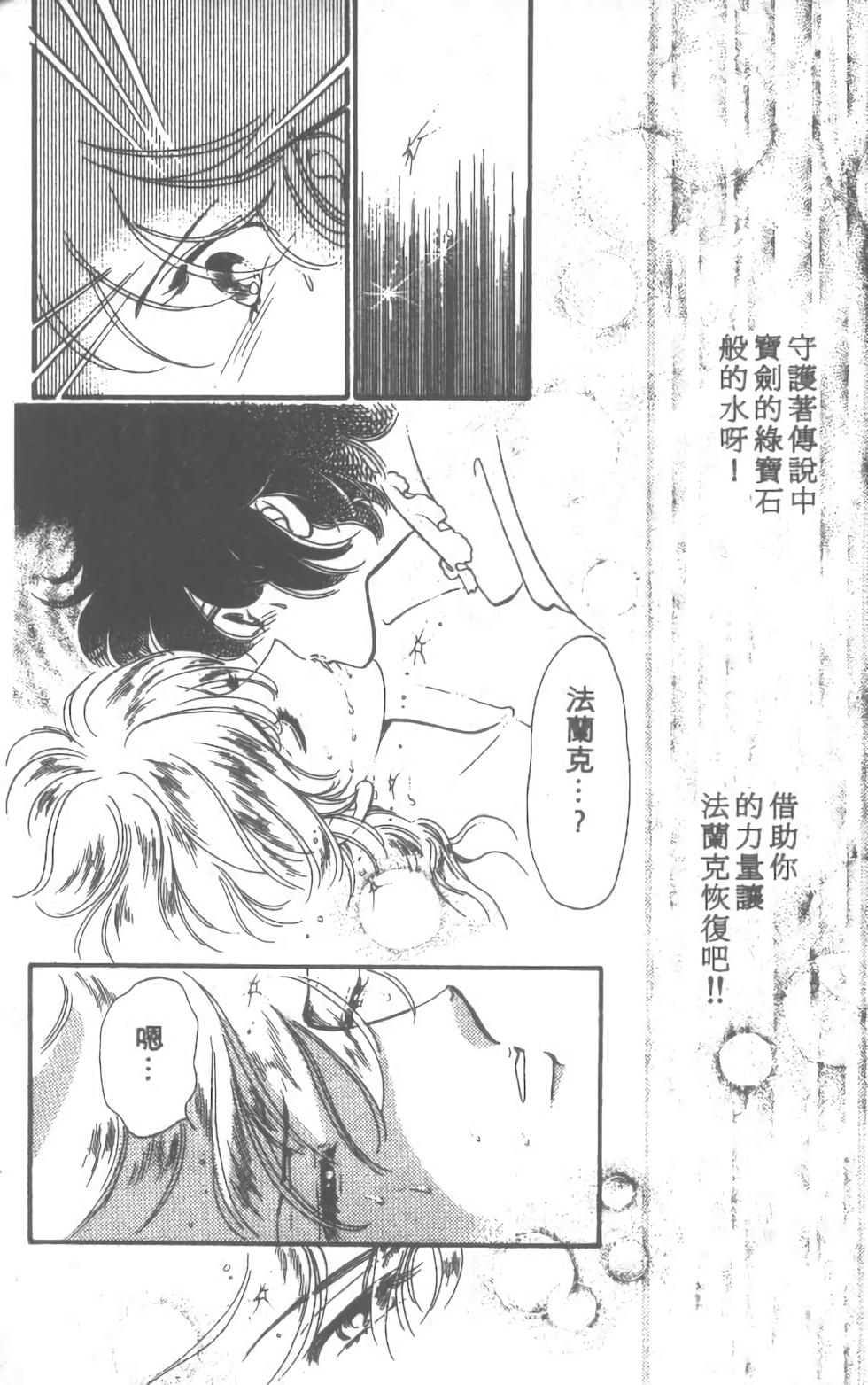 第174页