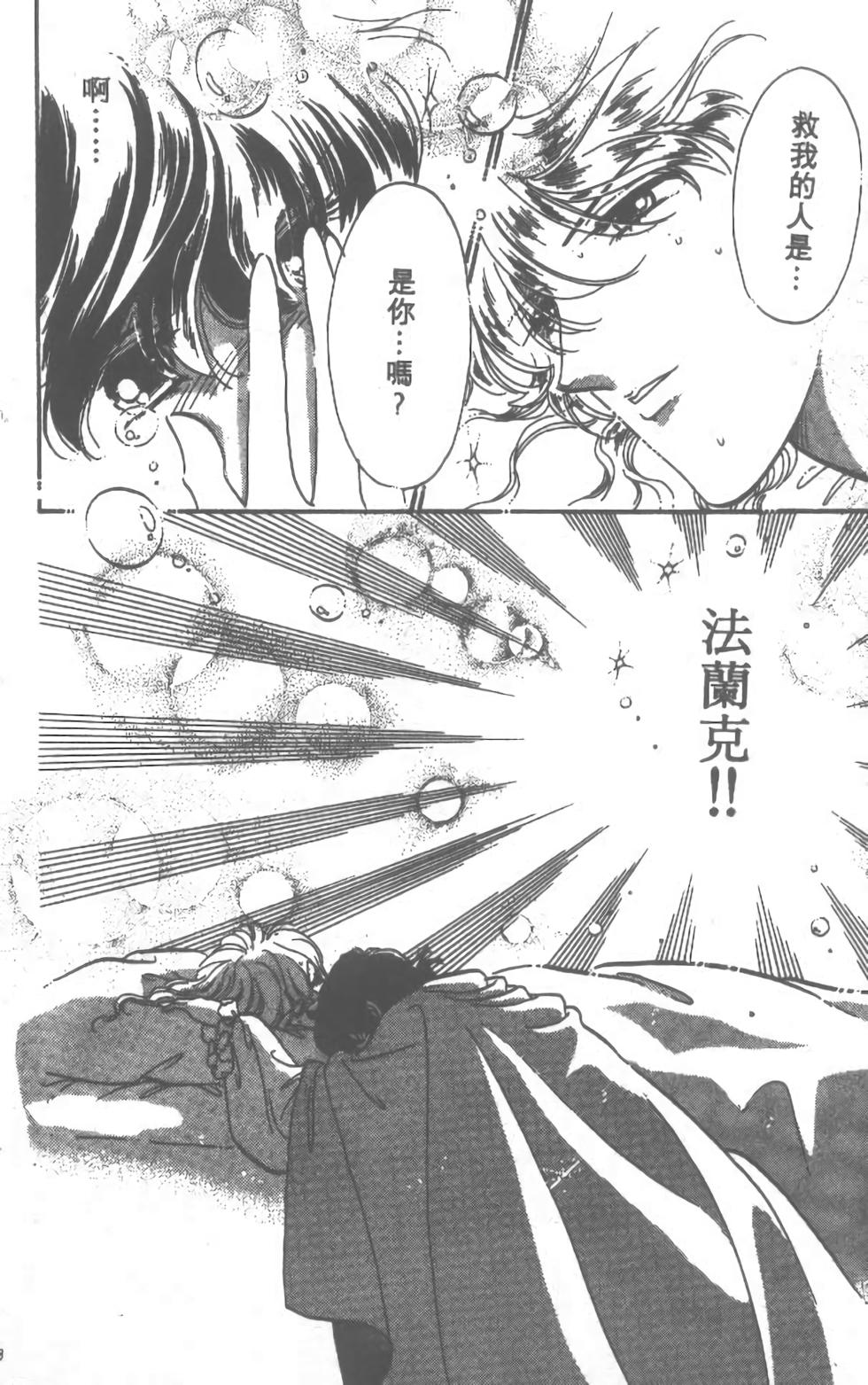 第176页