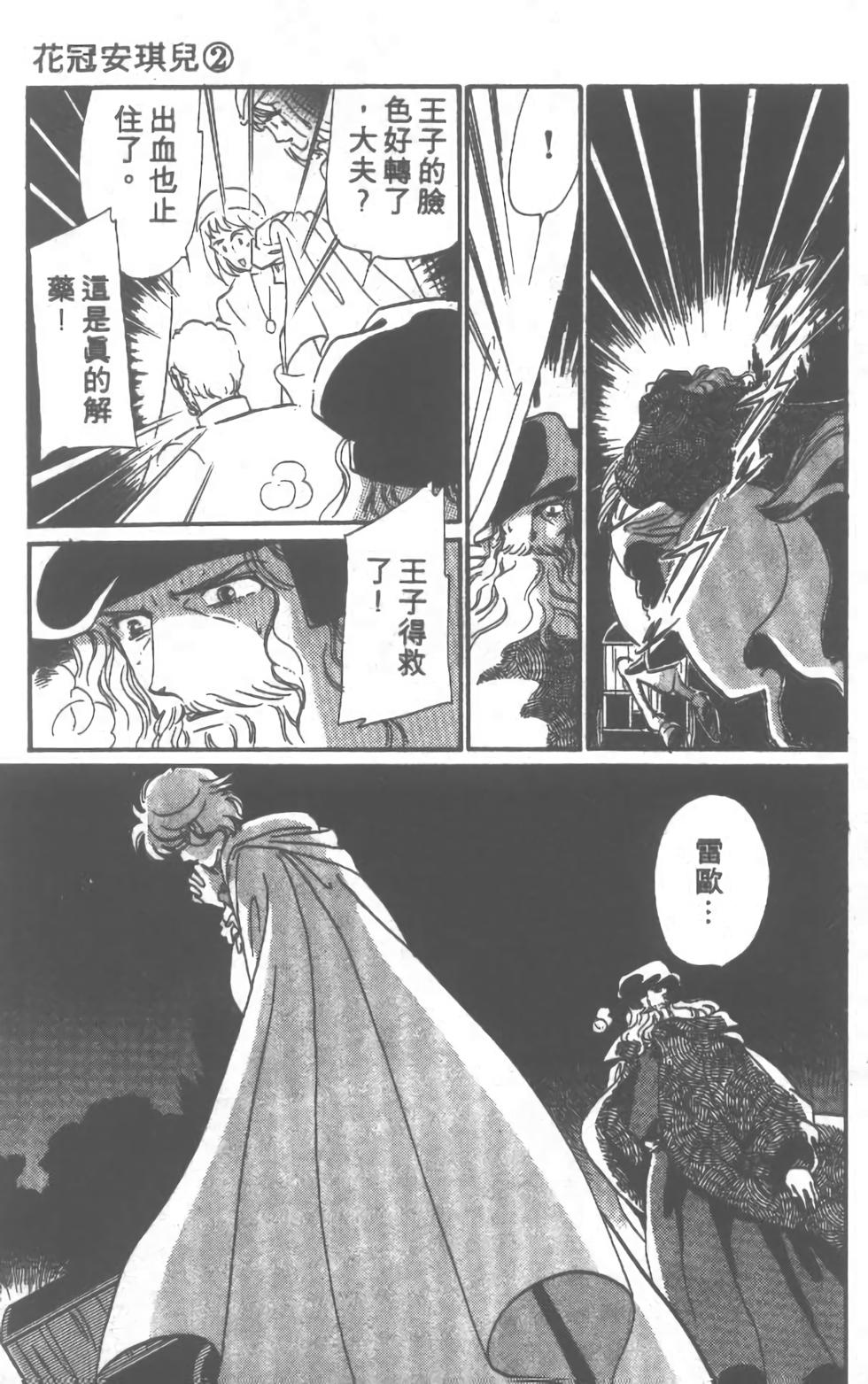 第177页