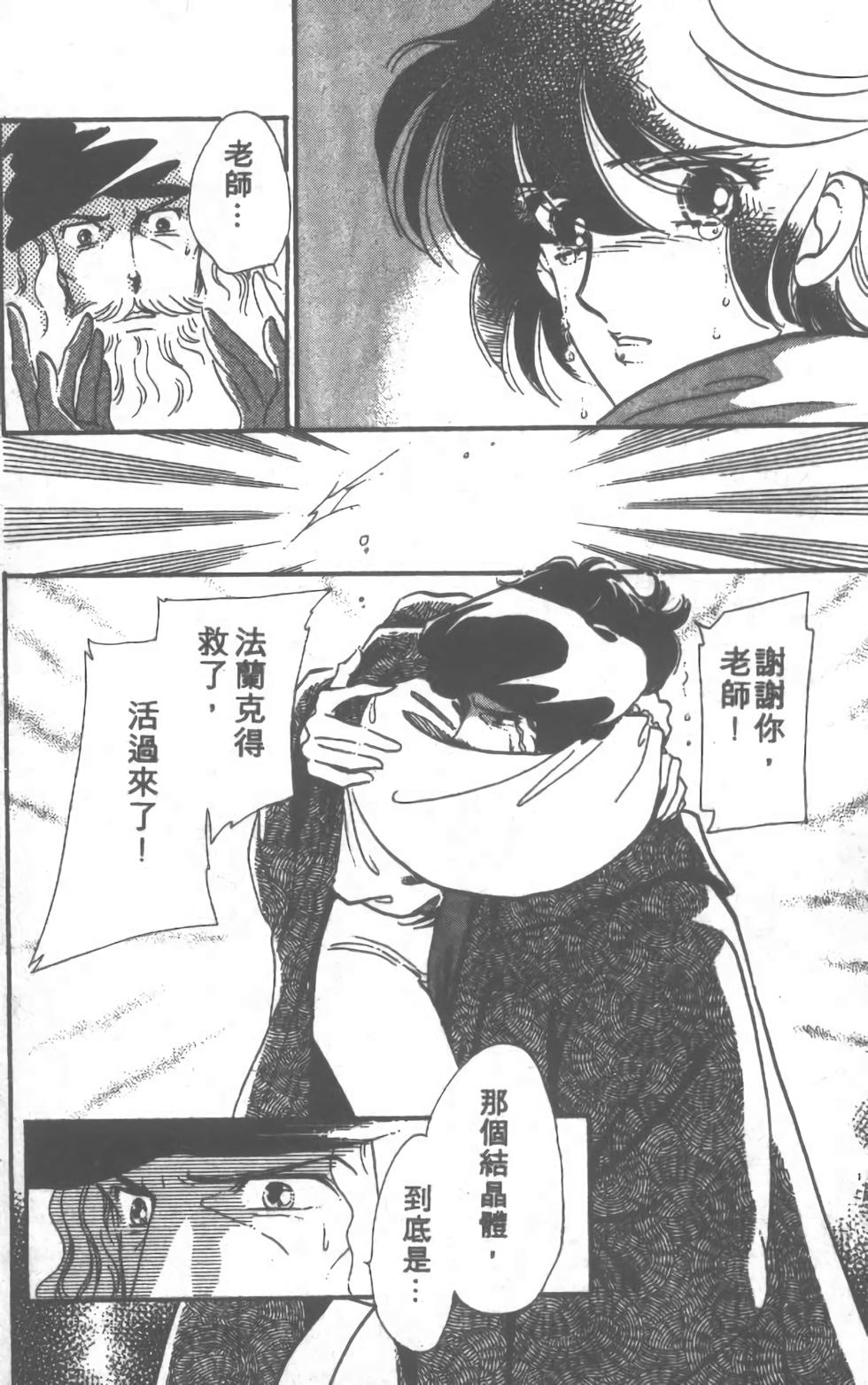 第178页