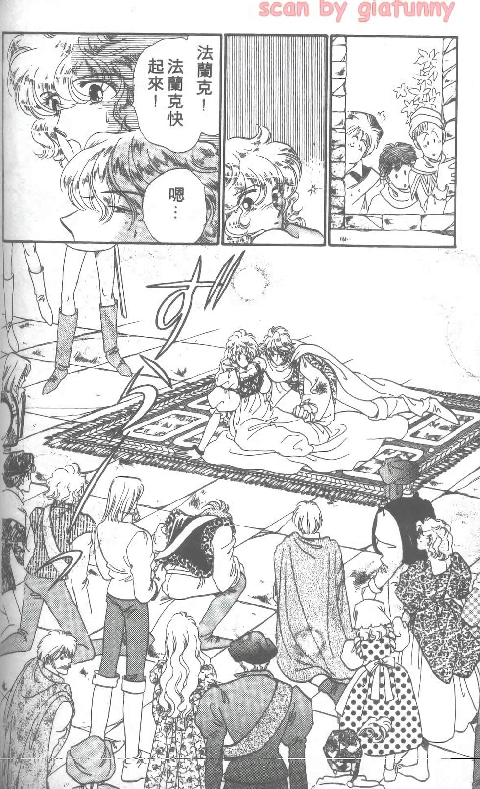第68页