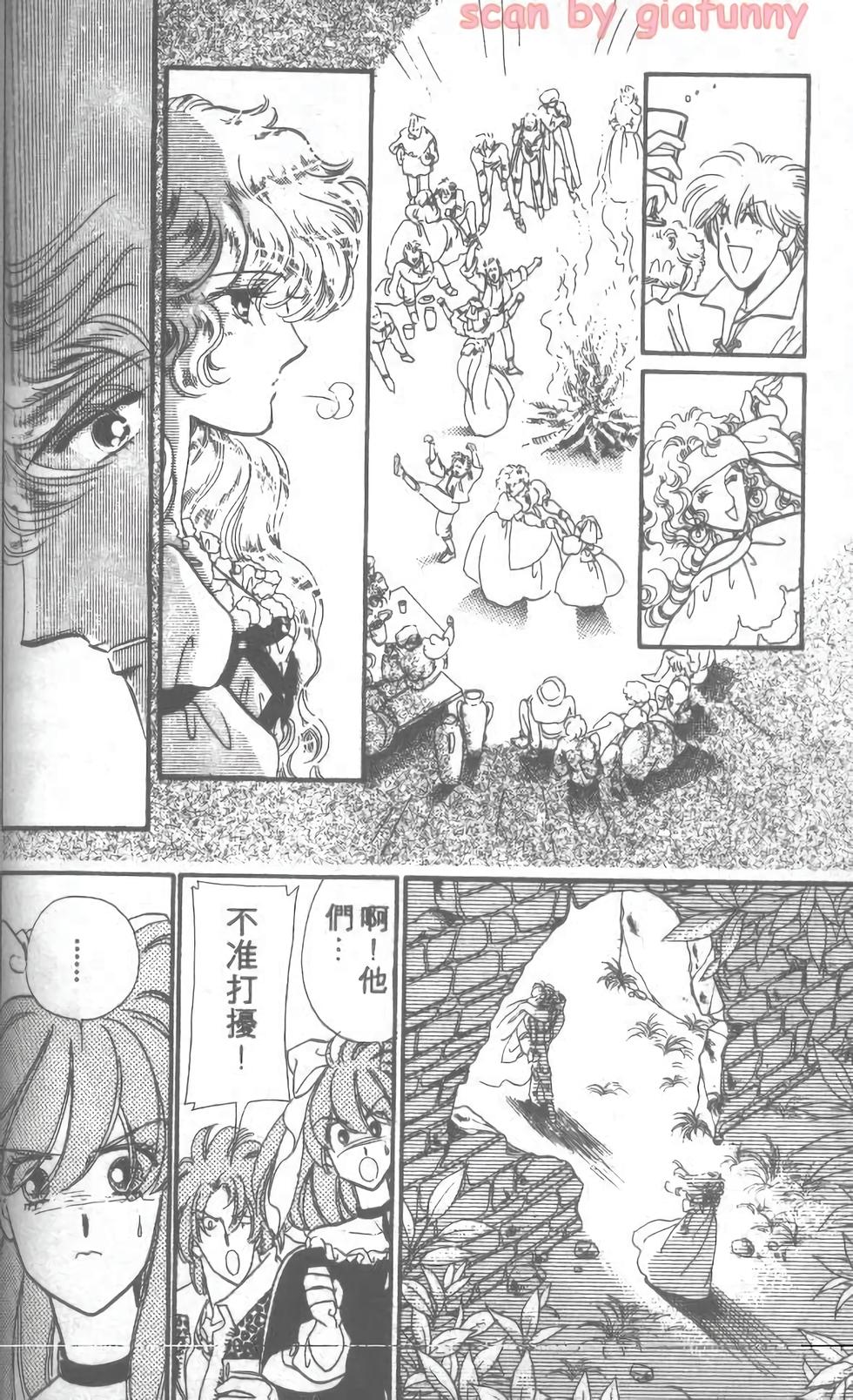 第76页