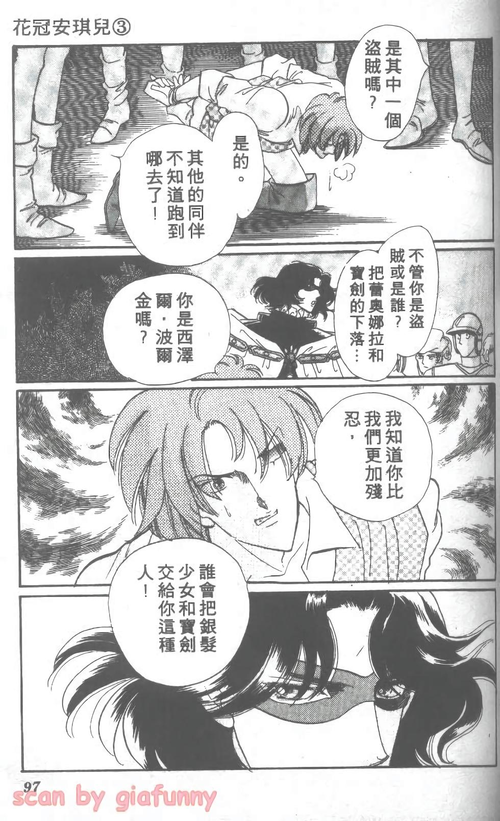 第89页