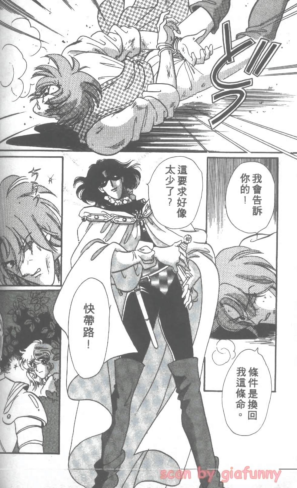 第90页