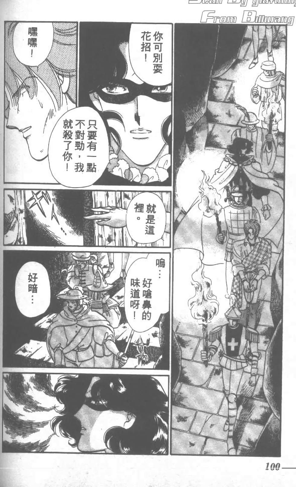 第92页