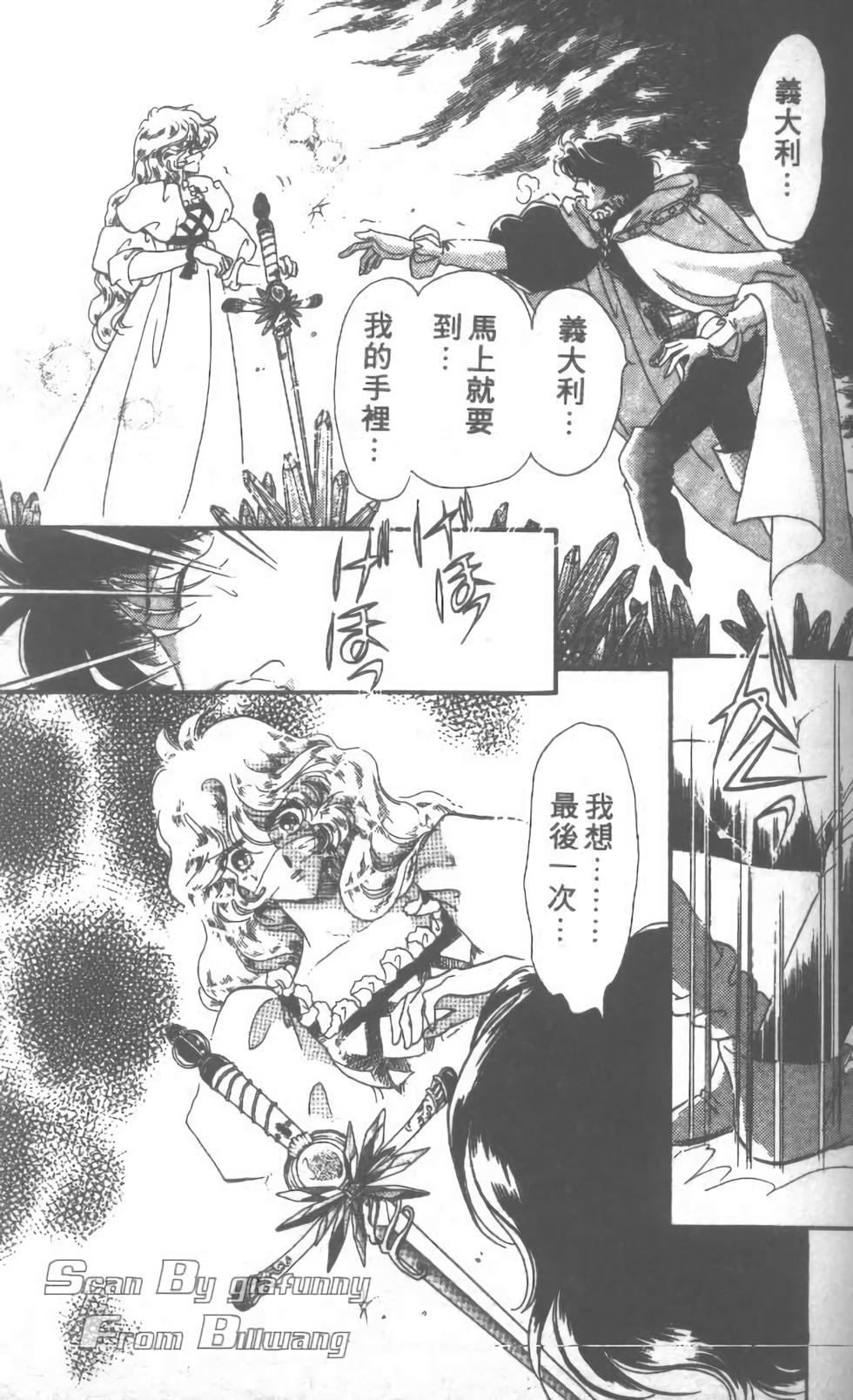 第99页