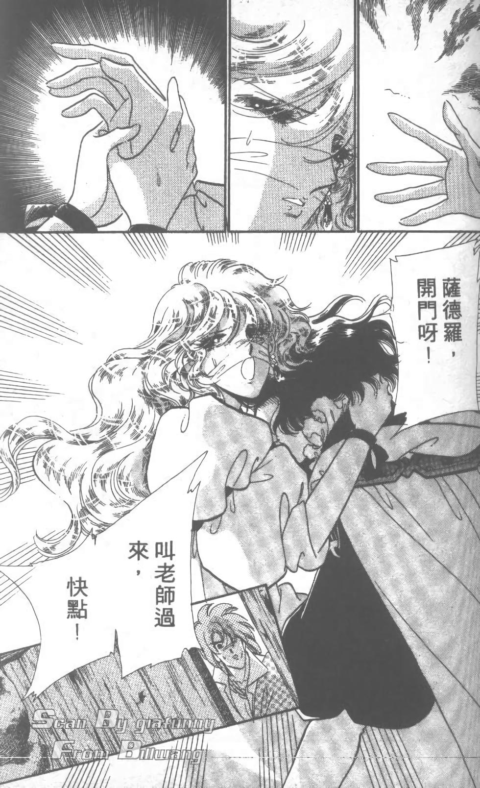 第101页