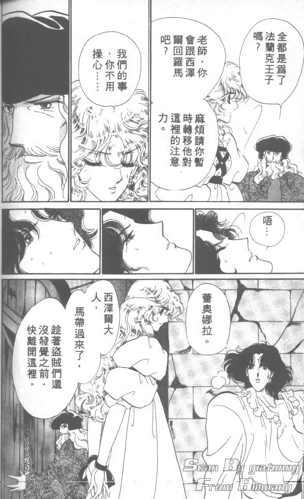 第104页