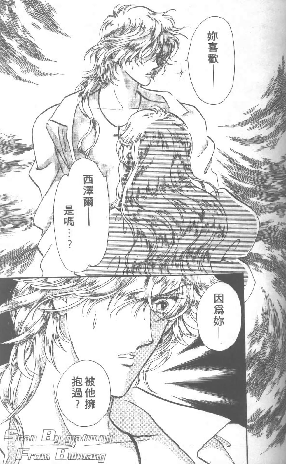 第122页