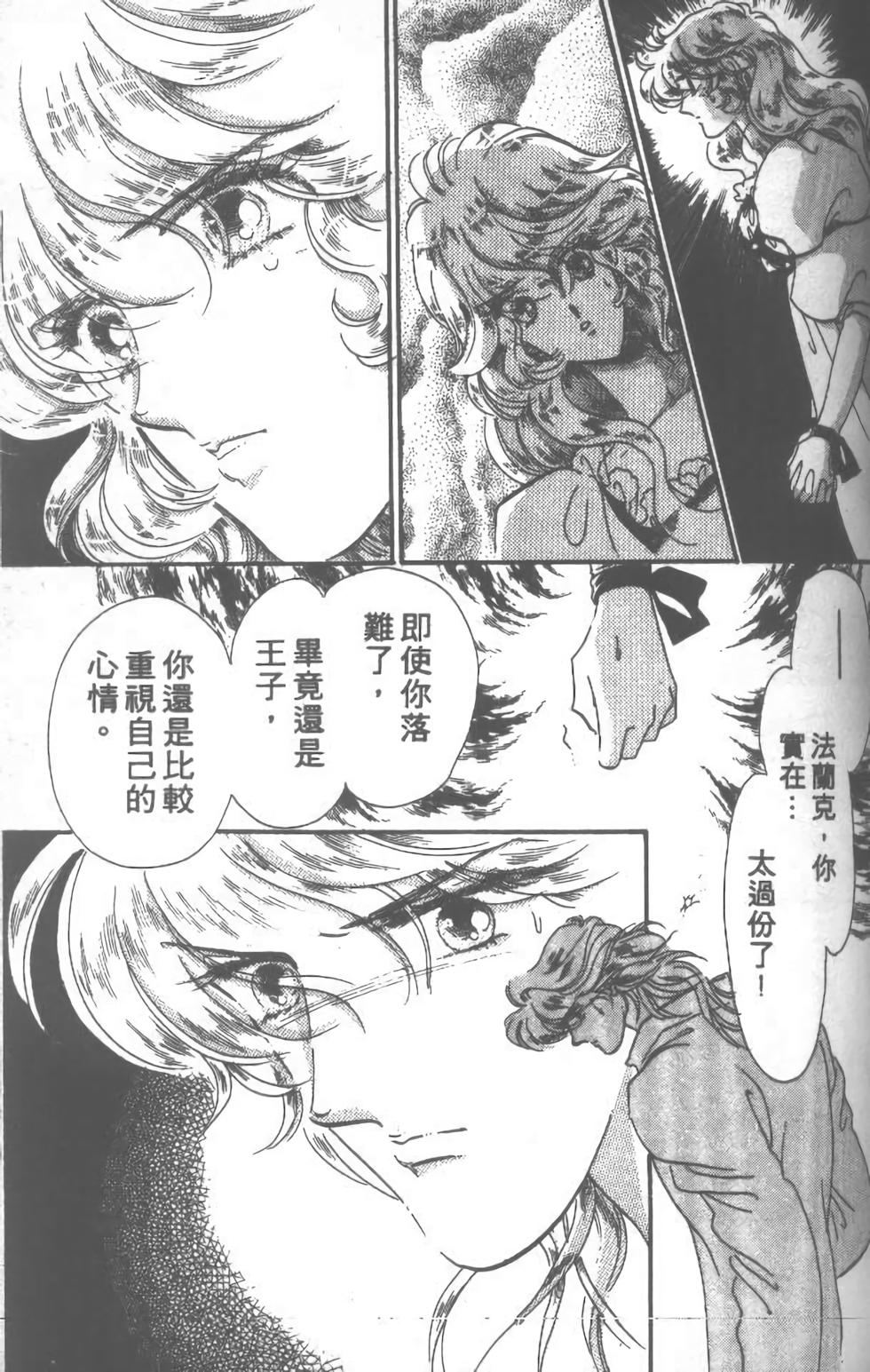 第124页